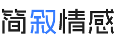越南岘港婚姻挽回咨询